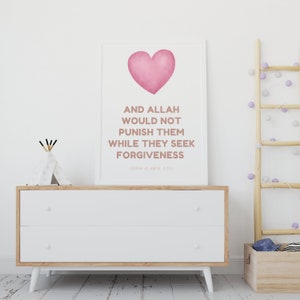 Affiche de citation du Coran sur le pardon d'Allah Affiche islamique imprimable Décor de pépinière Matériel Montessori image 2