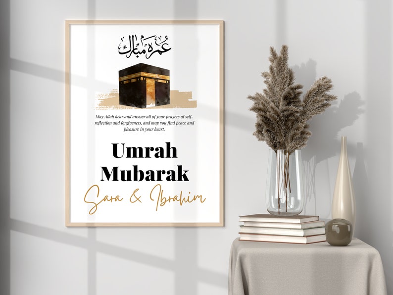 Personalized Umrah Mubarak Print Umrah Gift Digital Print Islamic Poster Eid Decoration imagem 2