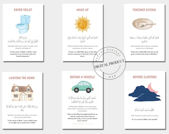 Set of 6 Duas for Kids Print | Printable Islamic Wall Decor Poster | Montessori Materials