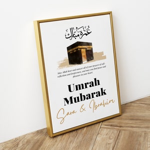 Personalized Umrah Mubarak Print Umrah Gift Digital Print Islamic Poster Eid Decoration image 4