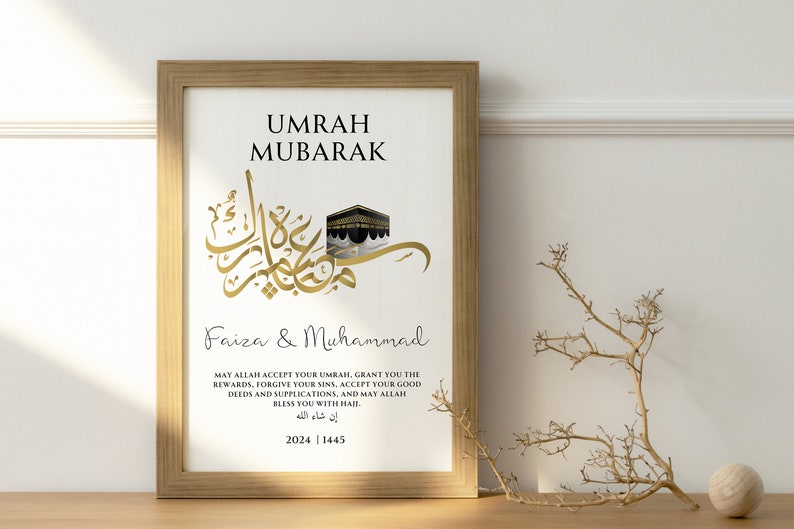 Personalized Umrah Mubarak Print Umrah Gift Digital Print Islamic Poster Eid Decoration image 7