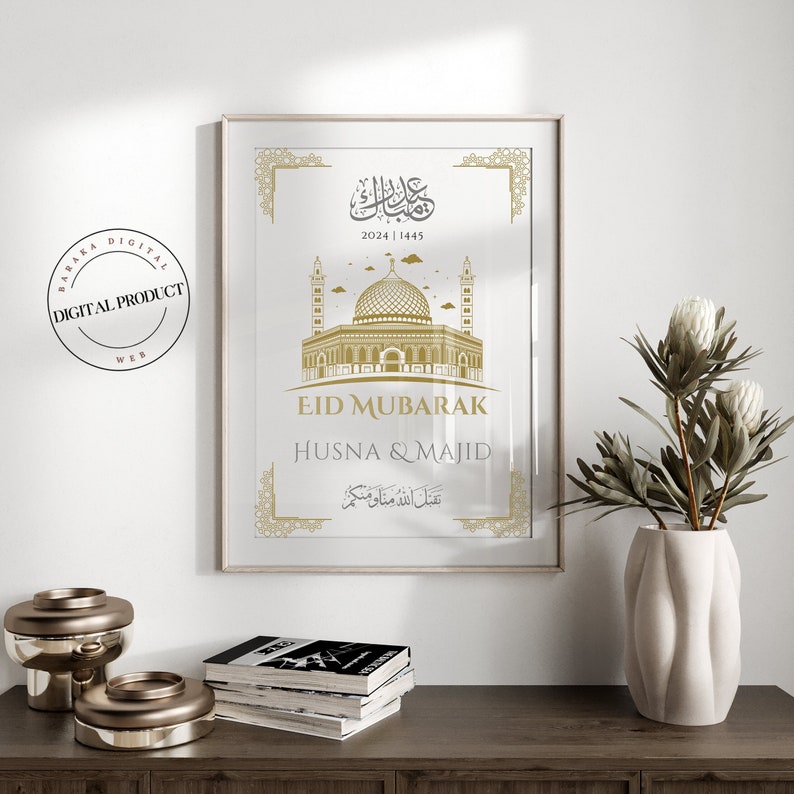 Eid Mubarak Print Eid Geschenk Digitaldruck Islamisches Poster Eid Deko Bild 1