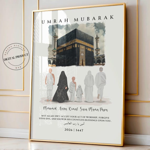 Personalized Umrah Mubarak Print | Umrah Gift | Digital Print | Islamic Poster | Eid Decoration