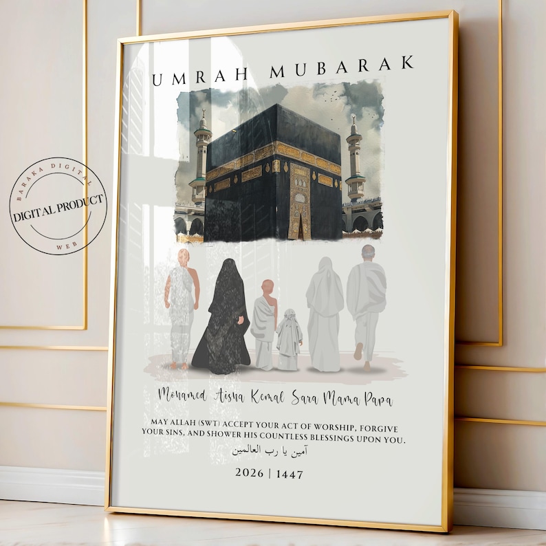 Personalisierte Umrah Mubarak Druck | Umrah Geschenk | Digitaldruck | Islamisches Poster | Eid Deko Bild 1