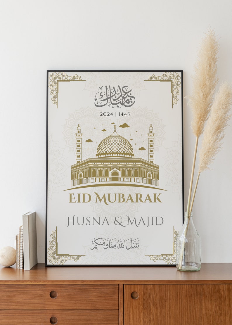 Eid Mubarak Print Eid Geschenk Digitaldruck Islamisches Poster Eid Deko Bild 3