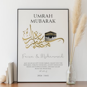 Personalized Umrah Mubarak Print Umrah Gift Digital Print Islamic Poster Eid Decoration image 6