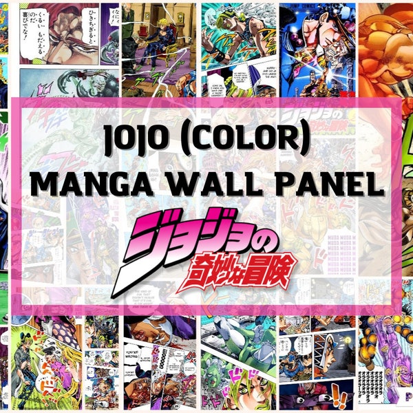 400 (COLORFUL) J.O.J.O. Manga Panels Pieces - Manga Panels Wall Decor.