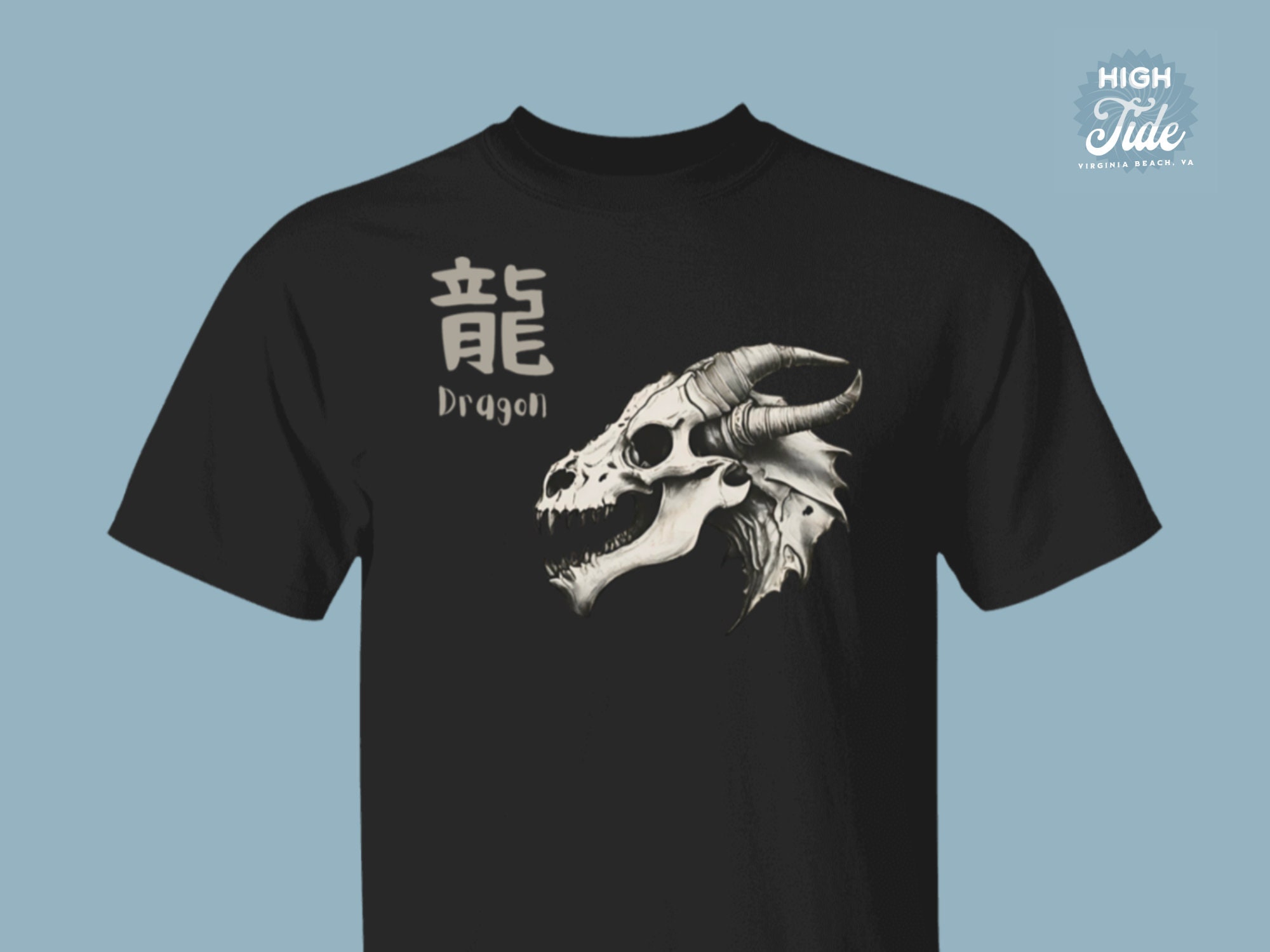 Dragon Skull DnD Shirt