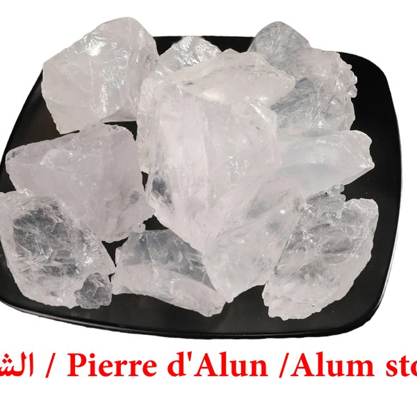 Alum stone in pieces 100% Pure Moroccan, حجر الشبة, Chebba - el chabba, الشب, شبة مغربية