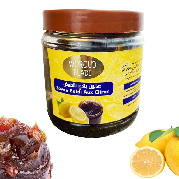 Beldi Moroccan Lemon Soap | Natural Moroccan black soap with lemon | 200g