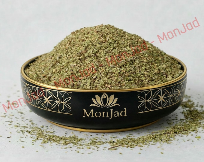 Pure and Natural Dried Moroccan Marjoram Leaves | مرددوش ( البردقوش)