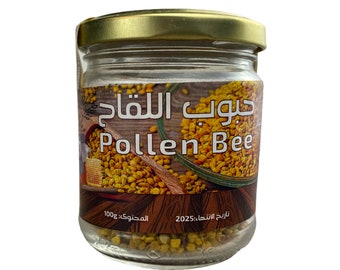 Moroccan bee pollen: the essential superfood for an active and healthy life, Boost your vitality with our bee pollen granule