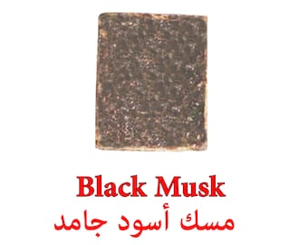 Solid Black Musk Jamid | Arabisch parfum, geconcentreerde en krachtige spirituele beschermer om negatieve energieën en boze geesten af te weren