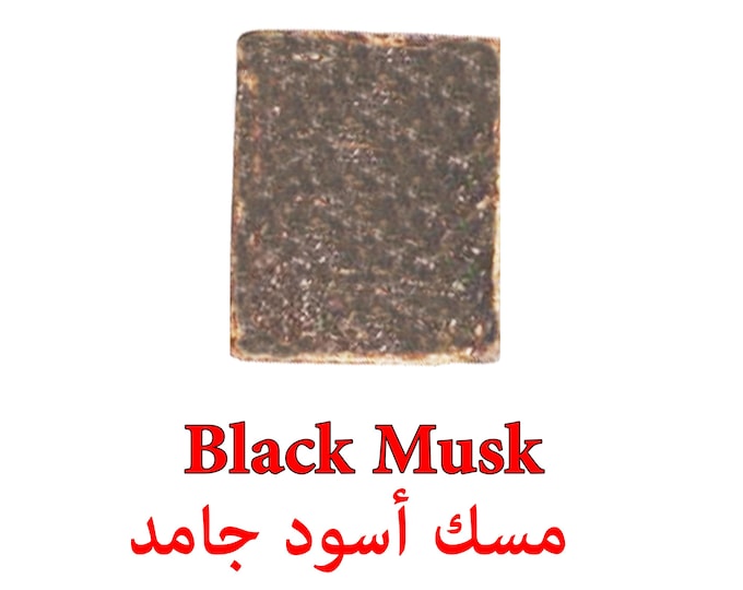 Solid black musk jamid | Arabian perfume, concentrated and powerful spiritual protector to repel negative energies & evil spirits