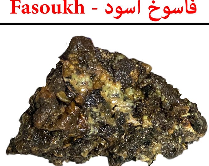 Fassoukh Black Raw, Powerful Resin Incense for protection against Negative Energies, fashour galbanum black, فاسوخ مغربي أسود