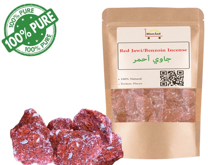 Red Benzoin Incense: The Elegance of the Orient in Your Home | Natural, Spiritual & High-Quality Benzoin Stone | جاوي أحمر | Jaoui red