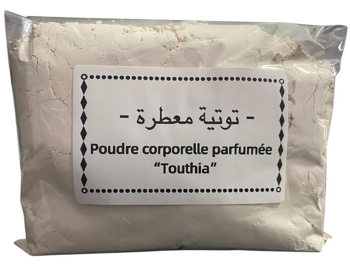 Natural scented Touthia powder – anti-odor toutia – raw artisanal product – 100% natural and aromatic - توتية معطرة
