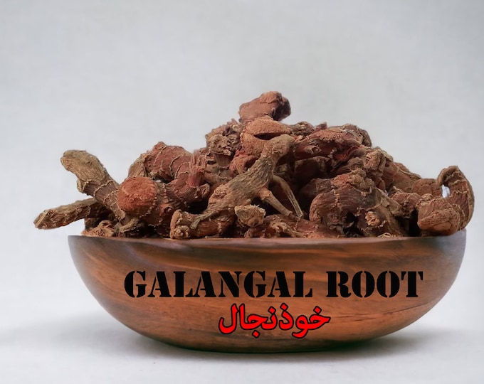 Dried Organic Galangal Root | خولنجان | Alpinia Galangal | Siamese ginger | Kulanjan/Chitharathai | Alpinia officinarum | خوذنجال
