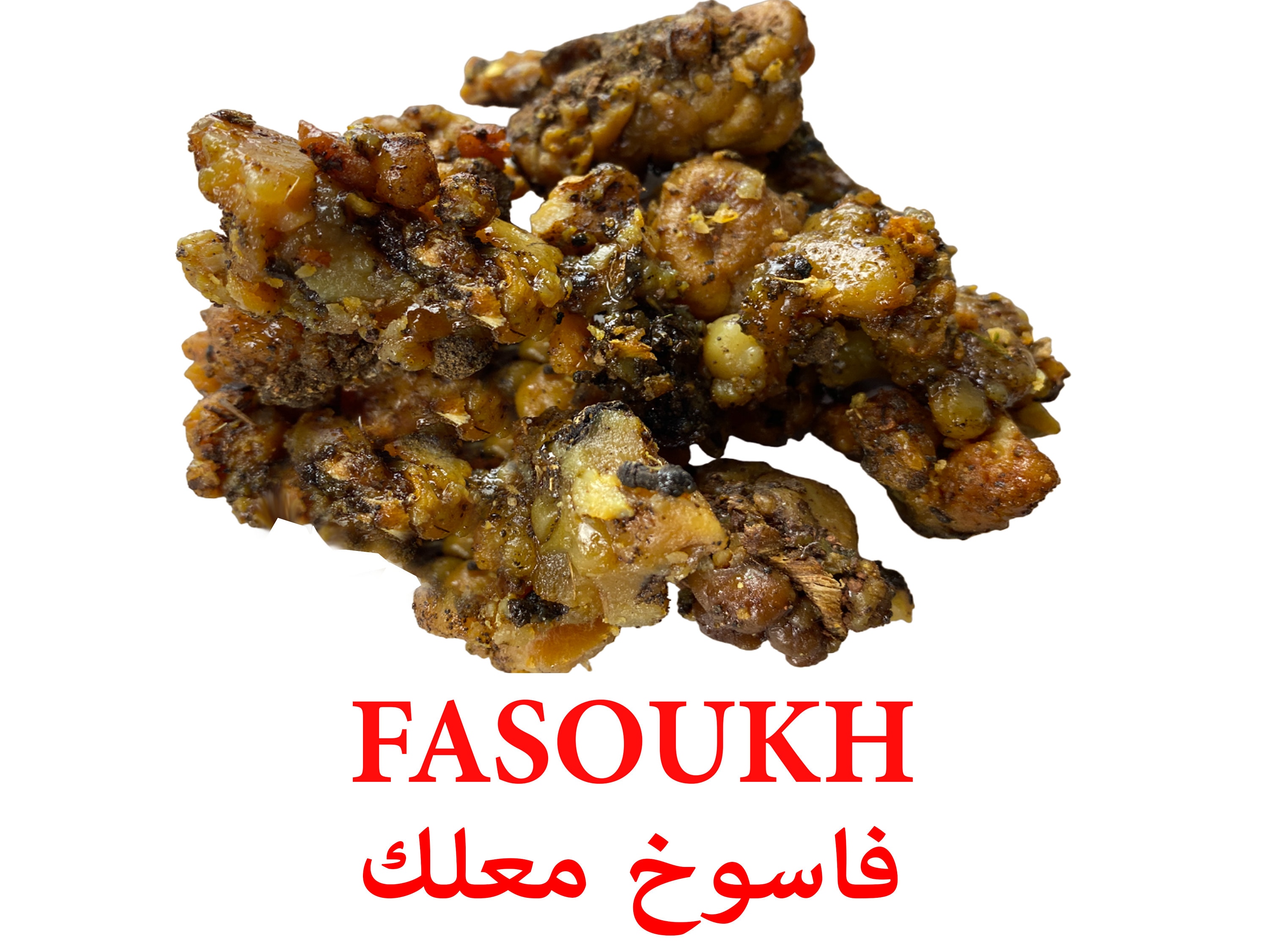 Encens Fassoukh Marocain 100 Original Puissante Résine de Etsy France