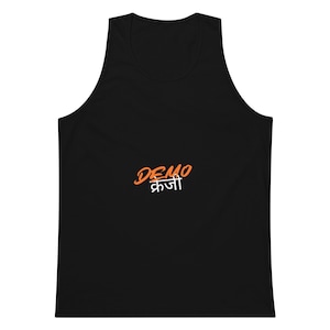Democrazy- tank top