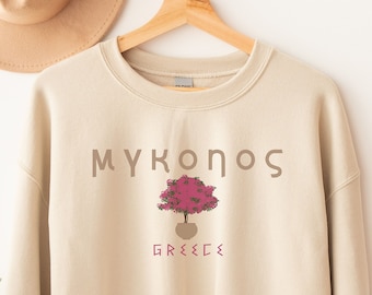 Mykonos Greece Sweatshirt, Bougainvillea in Greece, Greek Vacation, Greek Gift, Greek Outfit, Mykonos Gift, Mykonos Outfit, Greece Souvenir