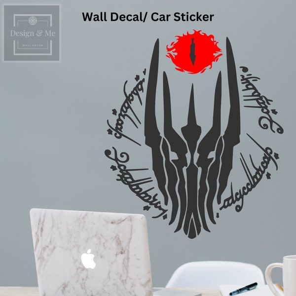 Eye of Sauron Wall Decal | Lord of the Rings Vinyl Sticker | Home Décor Hobbit Tolkien | Laptop Car Vinyl Decal | The Hobbit Sticker | Decor