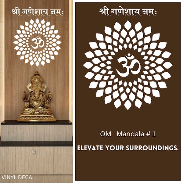 Lord Ganesh Mantra, Shri Ganesh Mandala, Om Mandala, Vinyl Stickers Ganesh Utsav Décor, Home temple Décor, Om Symbol, Temple Décor