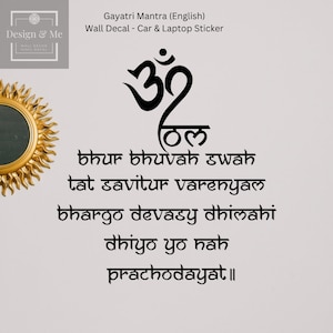 Gayatri Mantra English Vedas, Hinduism Home Décor, Sanskrit Decal Car Sticker Laptop Sticker Meditation Room Yoga Room Decal, Gayatri Mantra