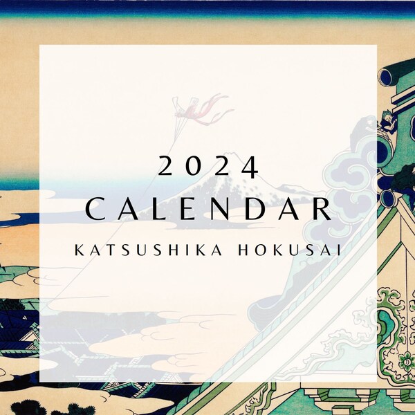 2024 Sakura Calendar Etsy