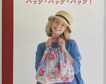 Bag, bag, bag! 【Outlet book】 - Japanese Craft Book