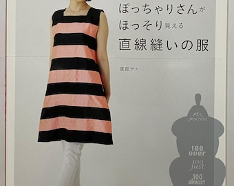 Straight-seam clothing that makes curvy people look slimmer【Outlet book】 - Japanese Craft Book