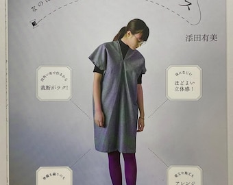 Easy to cut and sew! Yet stylish dresses【Outlet book】 - Japanese Craft Book
