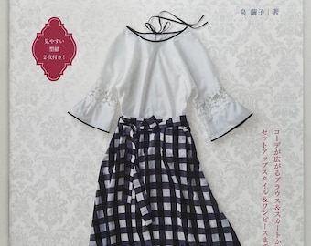 Flattering styles! Dresses & Blouses 【Outlet book】 - Japanese Craft Book