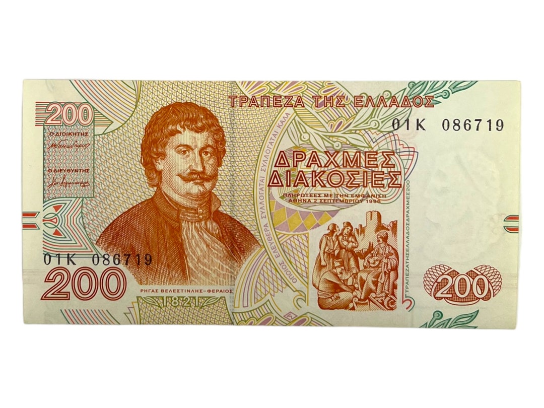 Greek 200 Note Greece Banknote 200 Drachmai 1996 in Uncirculated Condition - Etsy