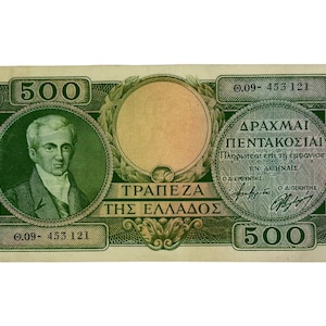 Greece 500 Drachmai 1944 in almost Uncirculated condition.