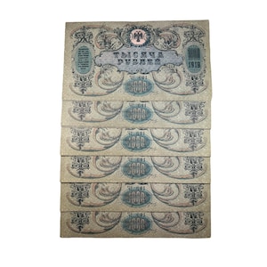 Russia 1000 Rubles 1919 bank bundle in uncirculated condition