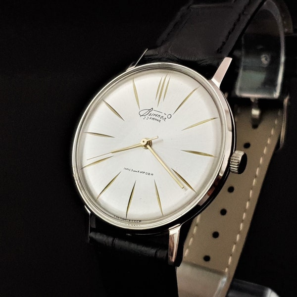 Vintage Watch USSR Poljot Vimpel De Luxe ULTRA SLIM Mechanical Wristwatch 2209
