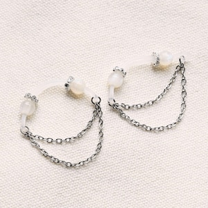 White Shining Beads Nipple Non-Piercing Clamps With Chain, Barbell Stud Nipple Jewelry, Fake Piercing Sexy Body Jewelry, Gift For Her,Mature