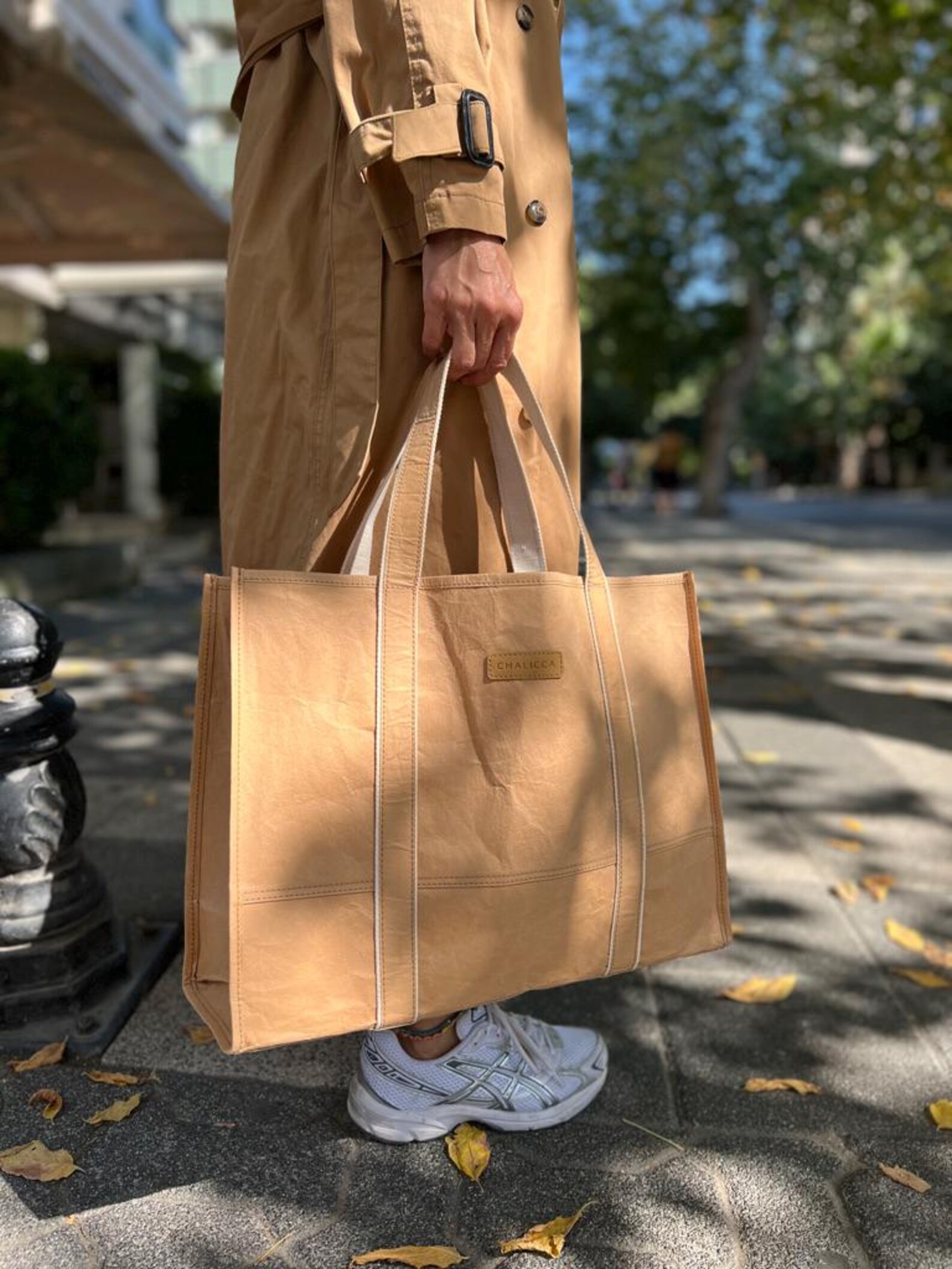 Ultimate Tote Bag - Natural
