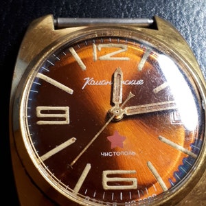 Vostok 2234 movement hotsell
