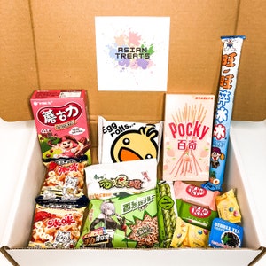 Asiatische Leckerli Box / asiatische Snacks / Snackbox / koreanische Box / japanische Box / Party Box / Geschenkbox / japanische Snacks / Snackbox Bild 4