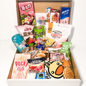 30 bonbons japonais Snacks Box Japonais Dagashi (boîte en carton