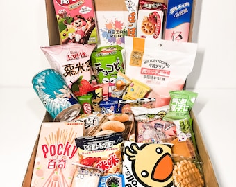 Boîte AsianTreats (XL) / Snacks asiatiques / Boîte à collations / Boîte coréenne / Boîte japonaise / Boîte de fête / Coffret cadeau / Snacks japonais / Boîte à goûter