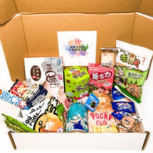 Asiatische Leckerli Box / asiatische Snacks / Snackbox / koreanische Box / japanische Box / Party Box / Geschenkbox / japanische Snacks / Snackbox Bild 2