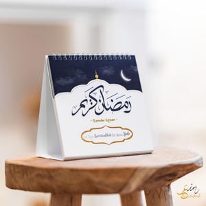 Ramadan Kalender Ramadan Tischkalender Ramadan Begleiter Ramadan Planer Islam Kalender Deko Islam Ramadan Kareem 2026 Ramadan 2026