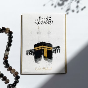 Regalo Umrah Mubarak Carta Umra Hajj Mubarak Regalo Umrah Congratulazioni Cartolina Umrah Biglietto d'auguri islamico Carta Kaaba Mecca Umrah