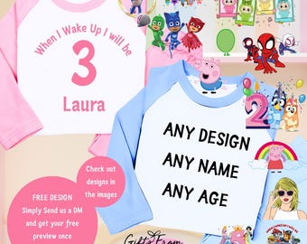 Kids Pjs, Pyjamas - Any design, any age - Choose your design - When I Wake Up I Will Be.