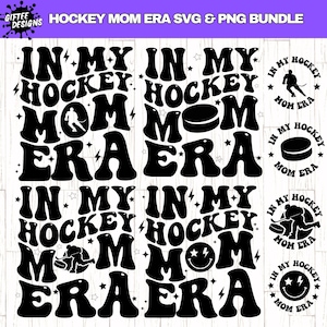 En mi hockey mamá era SVG PNG paquete, hockey mamá SVG, hockey mamá camisa svg, mamá era svg, amante del hockey, deportes mamá era svg,