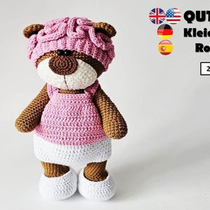 Crochet Pattern Brain Clothes for 27cm Toy / AMIGURUMI PDF Tutorial