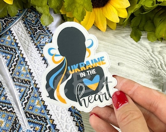 Ukraine in the Heart Waterproof Sticker, Ukrainian Girl with Ribbons Sticker, Support Ukraine Sticker, Ukraine Flag Sticker